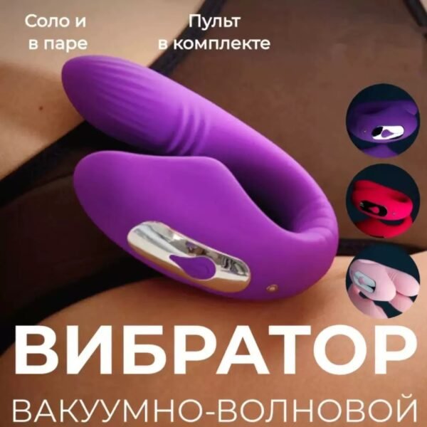 Private massager for men and women Wireless remote control sucking G-spot massage masturbator - 图片 5