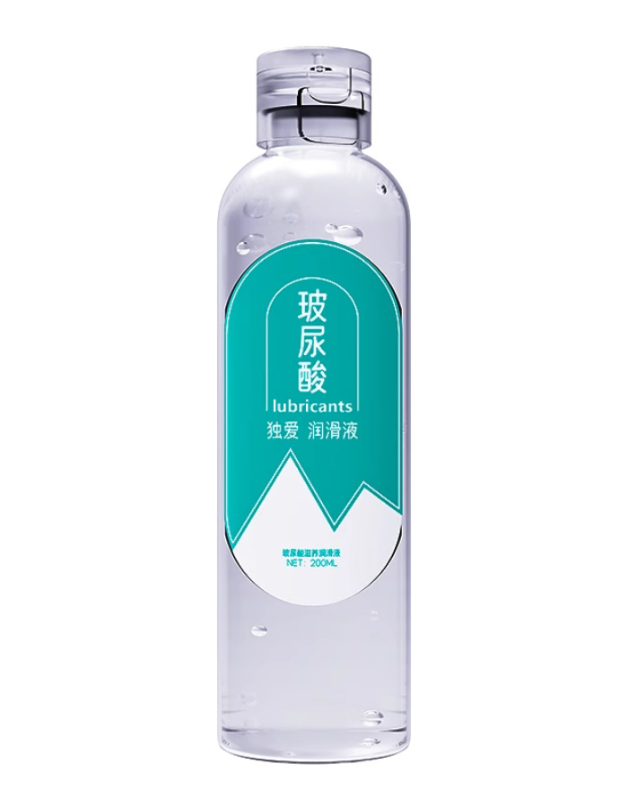 Hyaluronic acid human body lubricant 200ml sex toys for men and women’s private parts for couples’ sex
